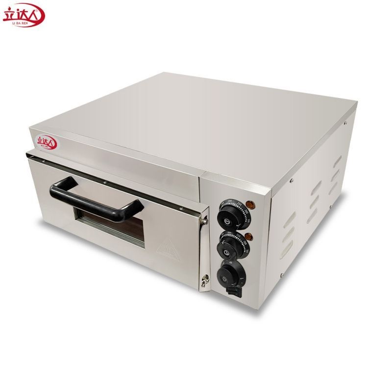Pizza Oven