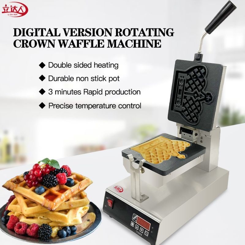 Computer version rotating crown machine