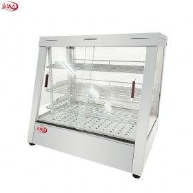 Display food warmer