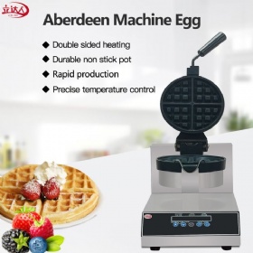 Aberdeen Machine Egg