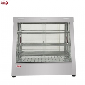 DISPLAY FOOD WARMER