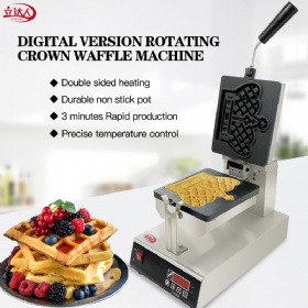 Computer version rotating crown machine