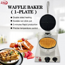 Waffle Baker(1-Plate)