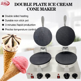 Double Plate Ice Cream Cone Maker