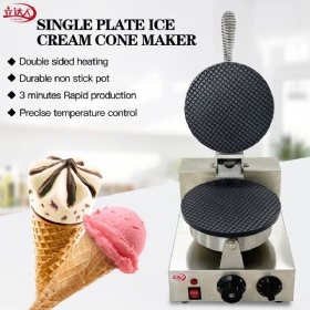 Single Plate Ice Cream Cone Maker