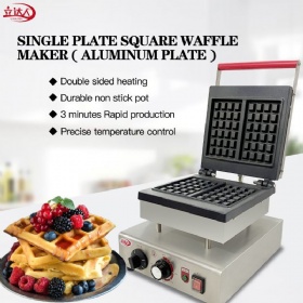 Single Plate Square Waffle Maker(Aluminum Plate)