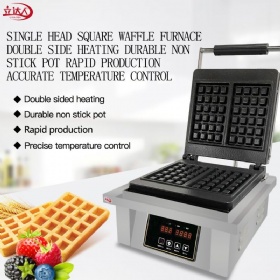 Single Plate Square Waffle Maker