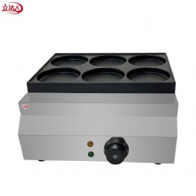 6 Holes Gas Telur Burger Maker