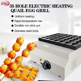 5 holes gas quail egg grill