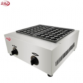 Gas Fish Pellet Grill(2-Plate)