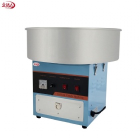 Blue Cotton Candy Machine