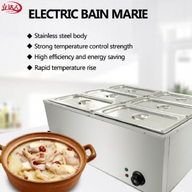 Electric Bain Marie