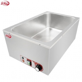 Bain Marie